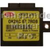 Tmpro SW 147 - Kia immobox Texton ID48